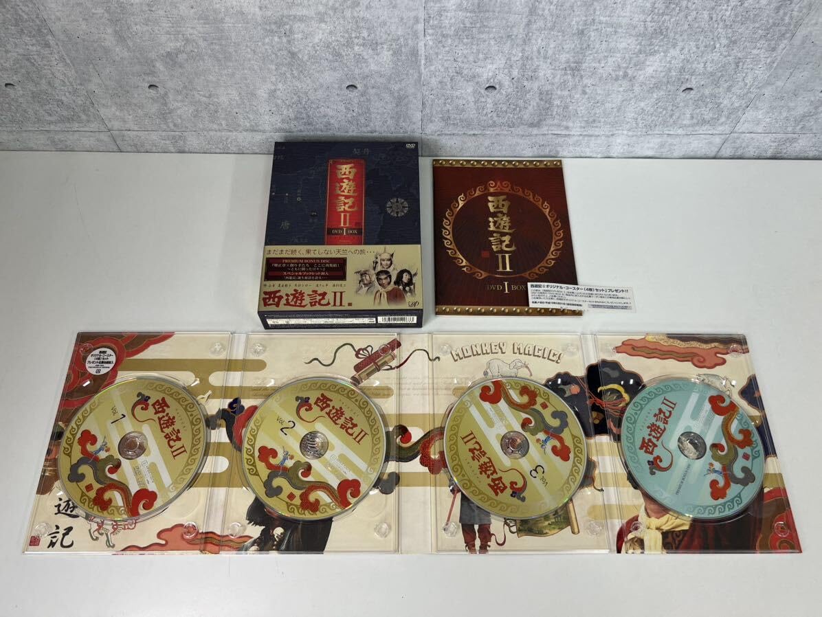 Amazon.co.jp: 1.2セット西遊記II DVD-BOX IⅡ堺正章 他4名 帯